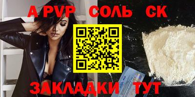 МДПВ Можайск
