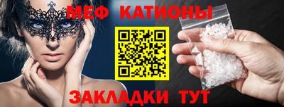 МДПВ Можайск