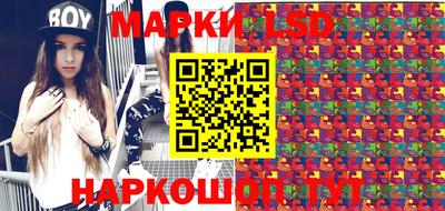 трава Моздок