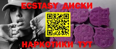 крисы Можга