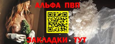МДПВ Можайск