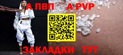 МДПВ Можайск