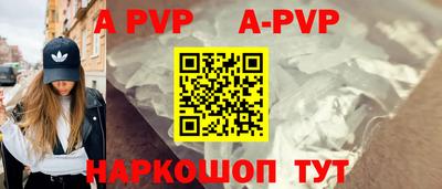 МДПВ Можайск