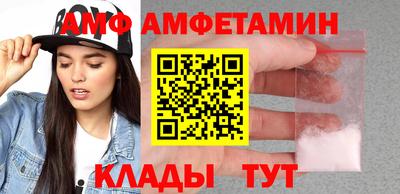 МДПВ Можайск