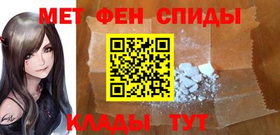 МДПВ Можайск