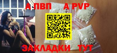 МДПВ Можайск