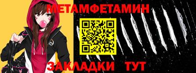 МДПВ Можайск