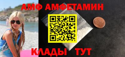 МДПВ Можайск