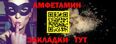 МДПВ Можайск