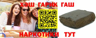 крисы Можга