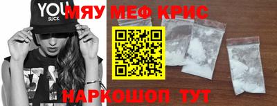 МДПВ Можайск