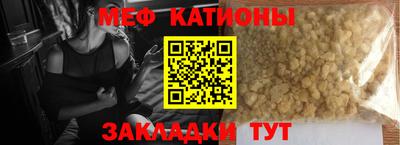 МДПВ Можайск